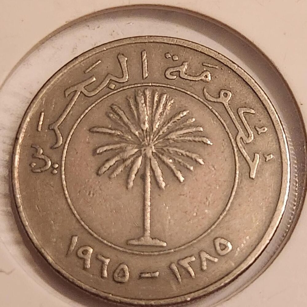 Palace Silver and Gold Collectibles